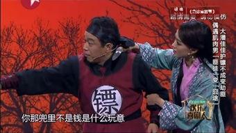 匪徒在线观看,网络世界的生死较量